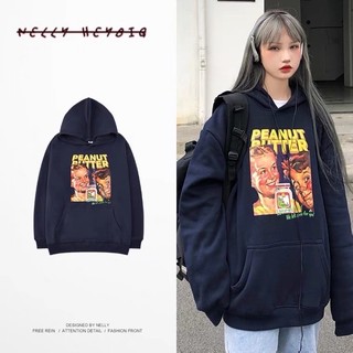 Áo hoodie nỉ bông Nelly Heybig dáng unisex form rộng peanut 69