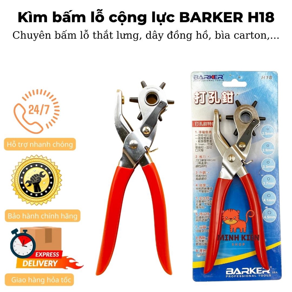 Kìm bấm lỗ đồ da thắt lưng, dây đồng hồ, bìa carton chính hãng BARKER Đài Loan tay cầm trợ lực đường kính lỗ 2.5-4.5mm