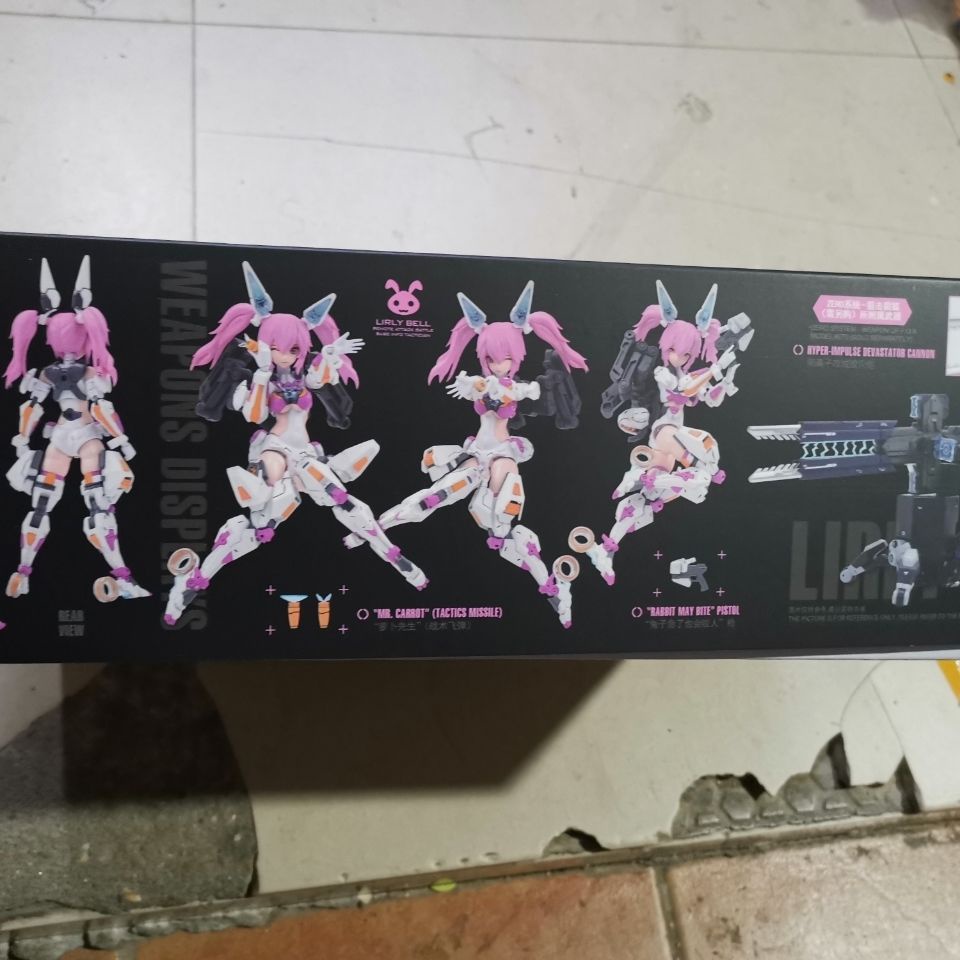 Reprint is Có Sẵn Mô Hình Lắp Ráp Mô Hình Lắp Ráp Mắt Thỏ Năng Lượng Hạt Nhân Sky leap Machine Girl war Trong Rừng