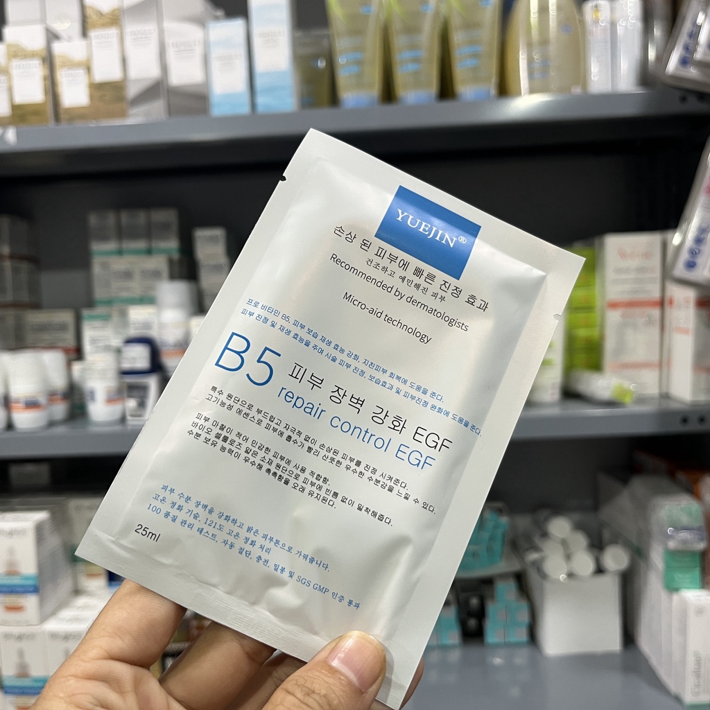Mặt Nạ B5 YUEJIN Phục Hồi Da Tổn Thương, Da Treatment, Nhạy Cảm 25ml