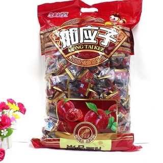 Ô mai mận mật ong siêu ngon gói 500gram
