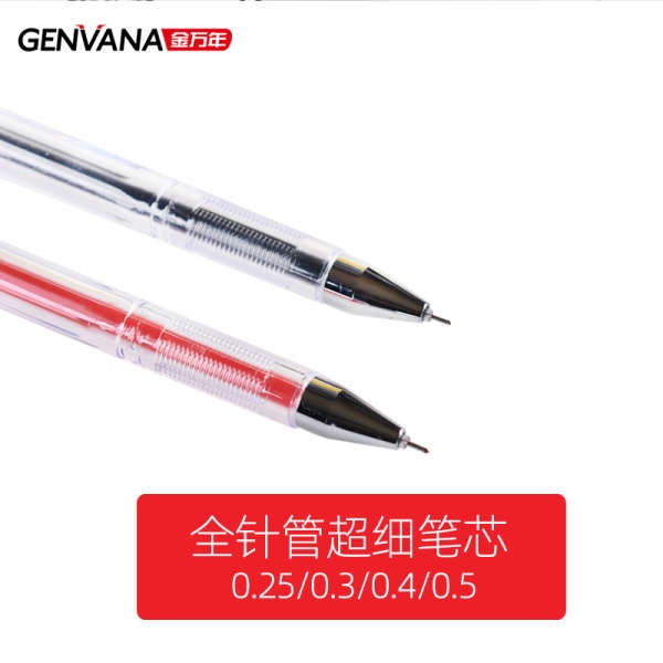 Bút Mực Gel Ngòi 0.25mm Ngòi 0.28 Ngòi 0.3 Ngòi 0.38 Siêu Mỏng Màu Đỏ / Xanh Dương