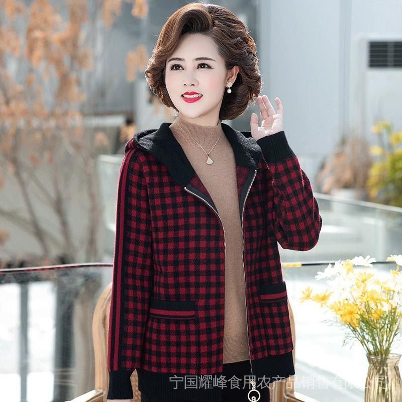 Áo Khoác Cardigan Có Nón Họa Tiết Sọc Caro Thời Trang Thu Đông Cho Phụ Nữ Trung Niên 2 Tuổi