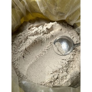 Bột cám gạo cà phê 500gr