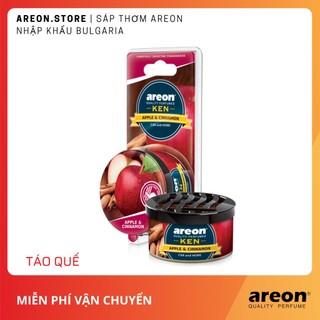Sáp thơm ô tô areon - hàng nhập khẩu chính hãng