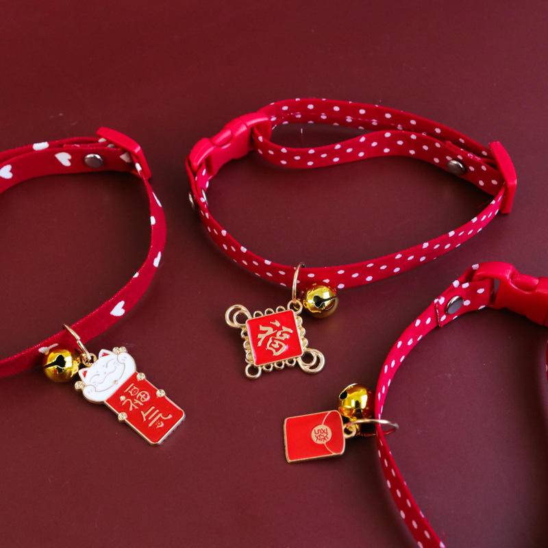 Vòng Cổ Hình Cá Koi Đỏ Dễ Thương Có Thể Điều Chỉnh Cho Thú Cưng
