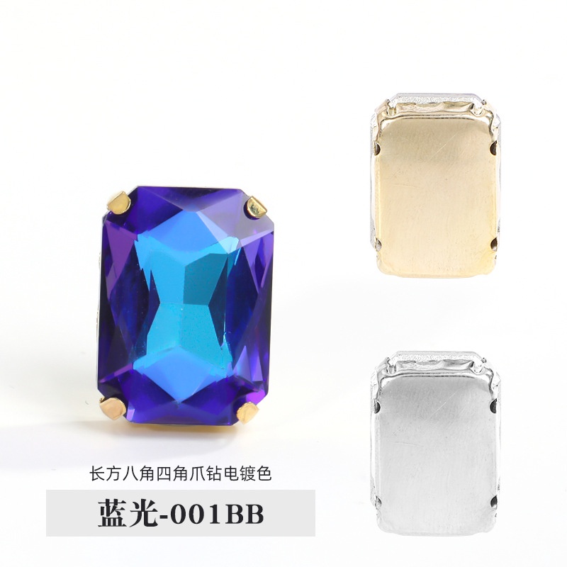 Set 10 Mũi Khoan Lỗ Hình Chữ Nhật Mạ Điện Nhiều Màu Sắc Dùng Để Khoan Kính / Quần Áo diy