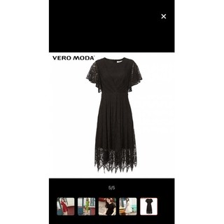Đầm ren Vero Moda