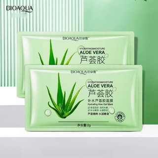 MẶT NẠ NGỦ COLLAGEN DƯỠNG ẨM