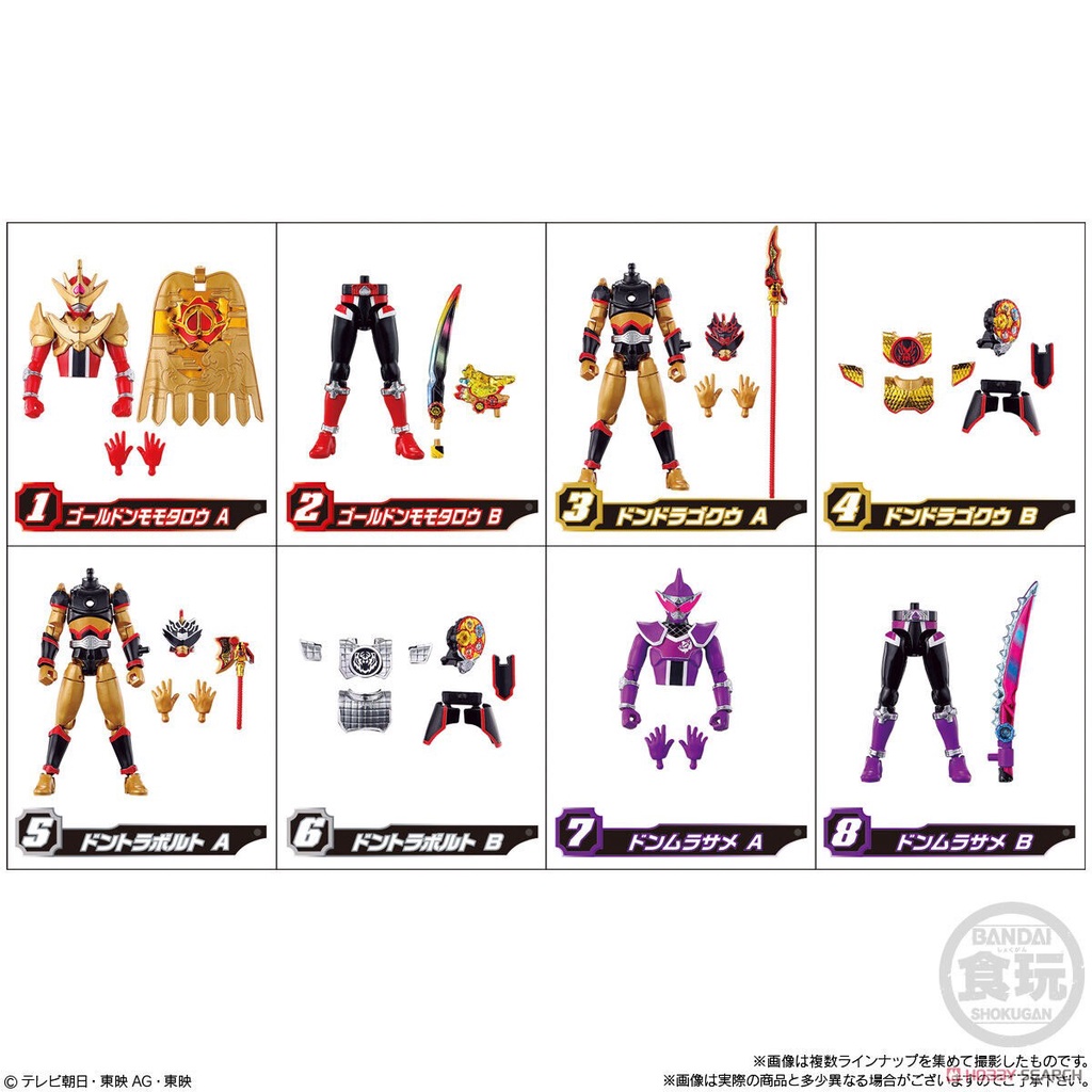 Mô hình đồ chơi chính hãng Bandai Yudo Avataro Sentai Donbrothers Set 2