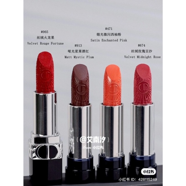 Set son Dior limited edition Christmas 2022 kèm túi clutch sành điệu 🖤