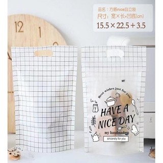 Túi zip đựng bánh, kẹo - giao họa tiết ngẫu nhiên