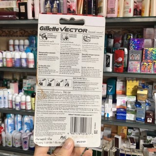 Dao cạo râu Gillette Vector