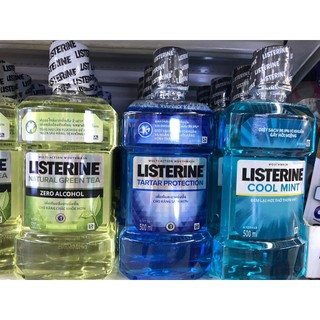 Nước súc miệng Listerine 750ml