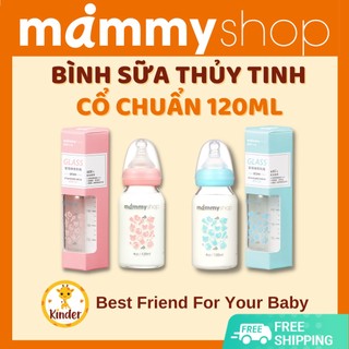 Bình Sữa Thủy Tinh Cổ Chuẩn Mammyshop 120ml Núm ty chống đầy hơi Silicon cao cấp an toàn cho bé