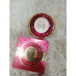 Phấn Phủ BB 2 Tầng Mịn đẹp ( chọn màu ngẫu Nhiên)