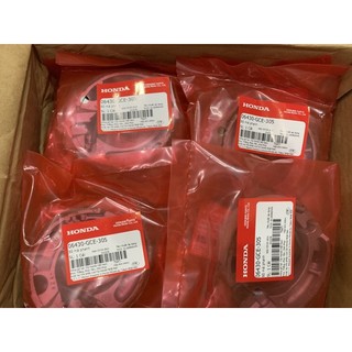 Má phanh cơ xe số honda