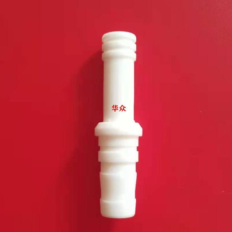 Phụ Kiện Đầu Súng Phun Bột Tĩnh Điện Cho Máy Phun Sơn Dạng Ống Win 'S