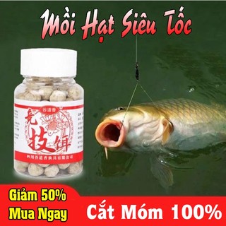Mồi dụ cá dạng viên đa năng 3S