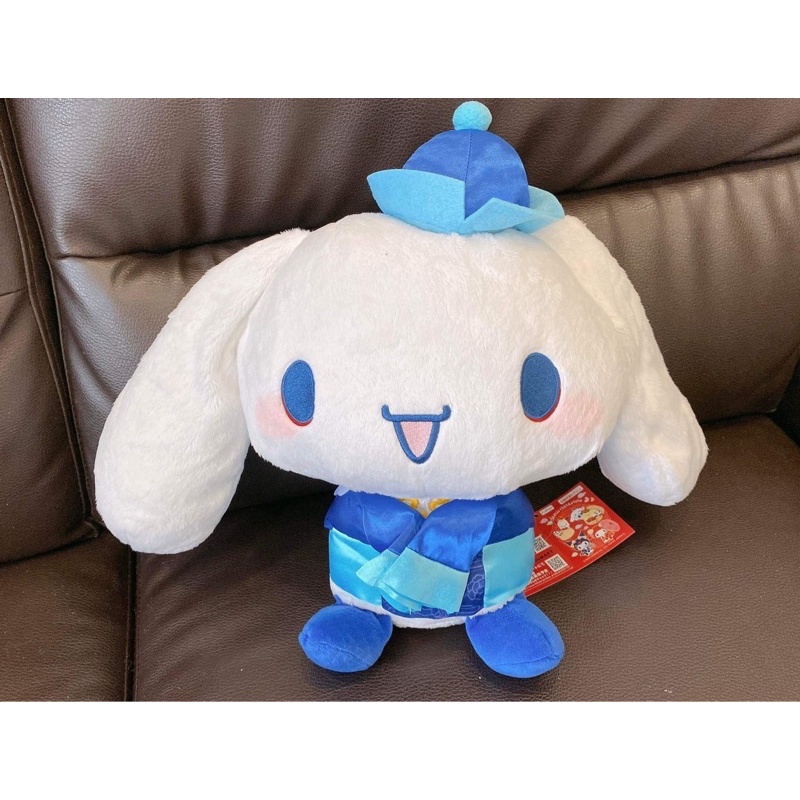 Gấu bông Cinnamoroll chinese lolita TOREBA NHẬT BẢN