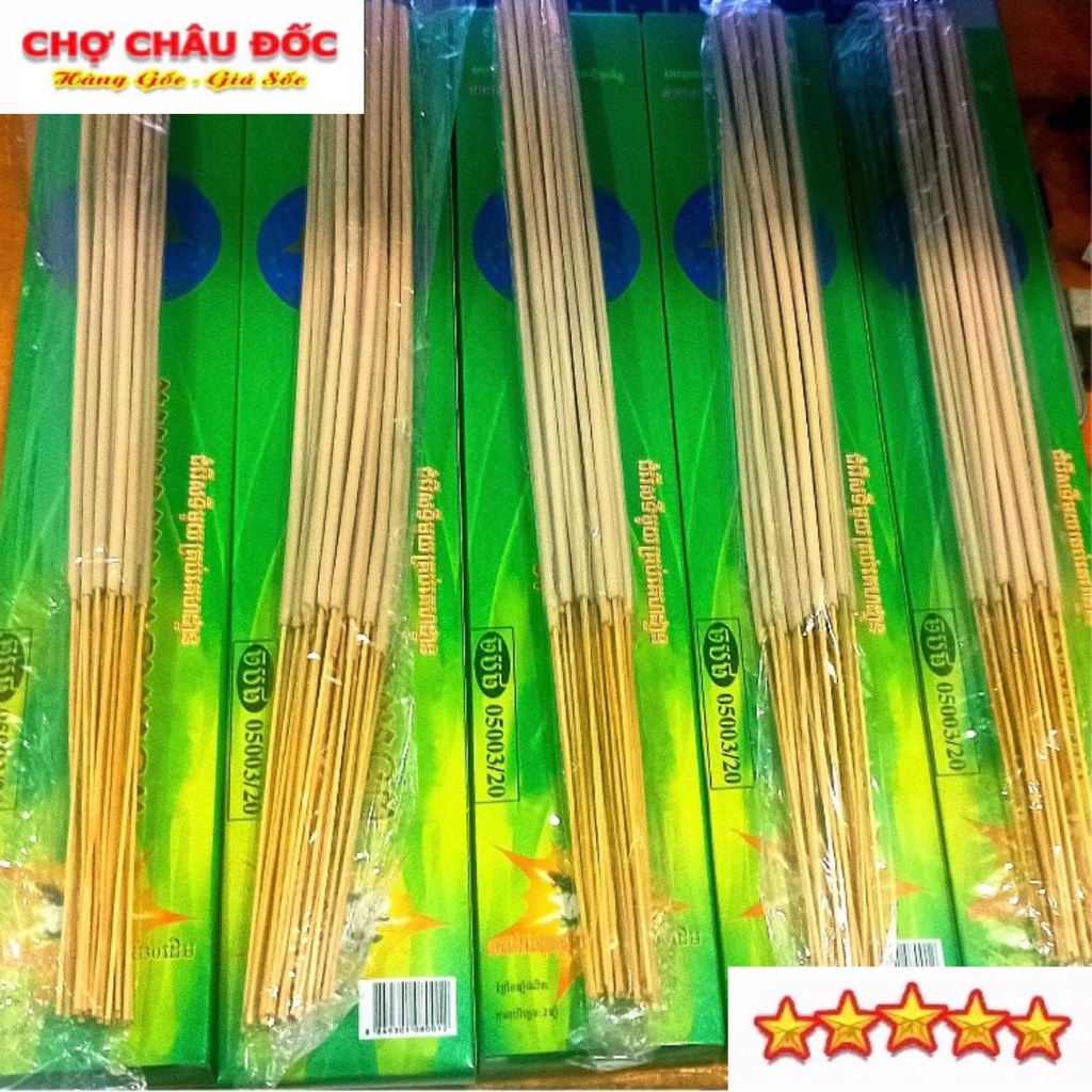 10 Hộp Nhang Muỗi  Cây Thái Lan Đuổi Muỗi Siêu Hiệu Quả