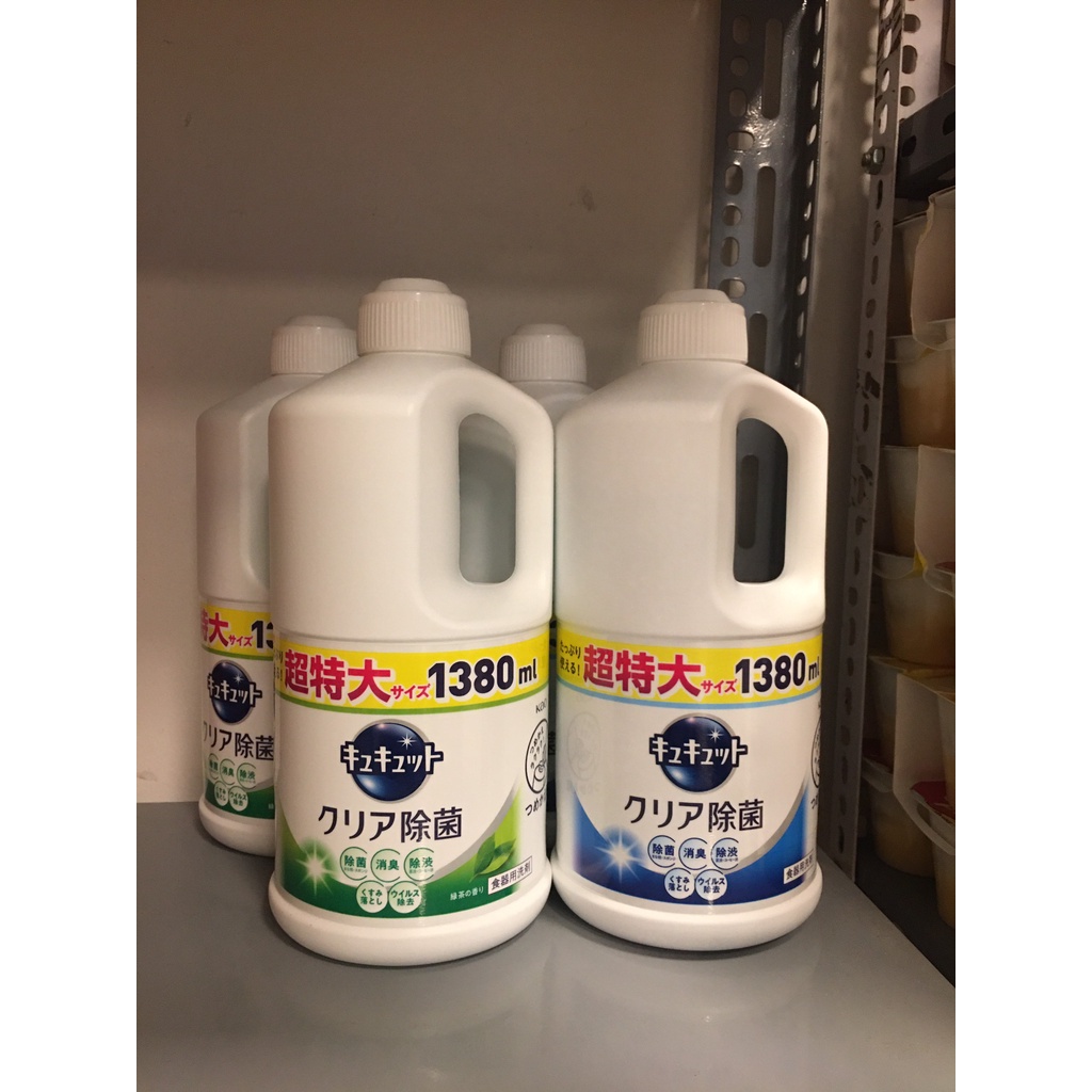 Nước Rửa Bát Kao Nhật Bản (1380ml)