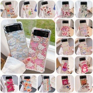 Ốp Điện Thoại TPU Dẻo Trong Suốt Họa Tiết Hoạt Hình Dễ Thương Chống Sốc Cho Samsung Galaxy Z Flip 4 3 5G