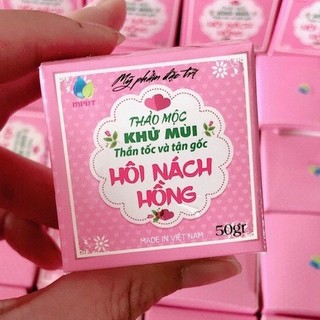 (Chuẩn) Thảo Mộc Khử Mùi HÔI NÁCH, HÔI CHÂN, GIẢM MỒ HÔI, GIẢM THÂM ĐEN NÁCH… Thảo Dược Khử Mùi, Khử Thâm Nách