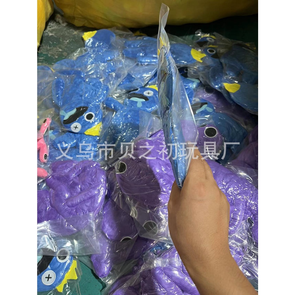 Gấu bông Đồ chơi nhồi bông Hình Quái Vật Hoạt Hình Đáng Yêu - roblox rainbow friends