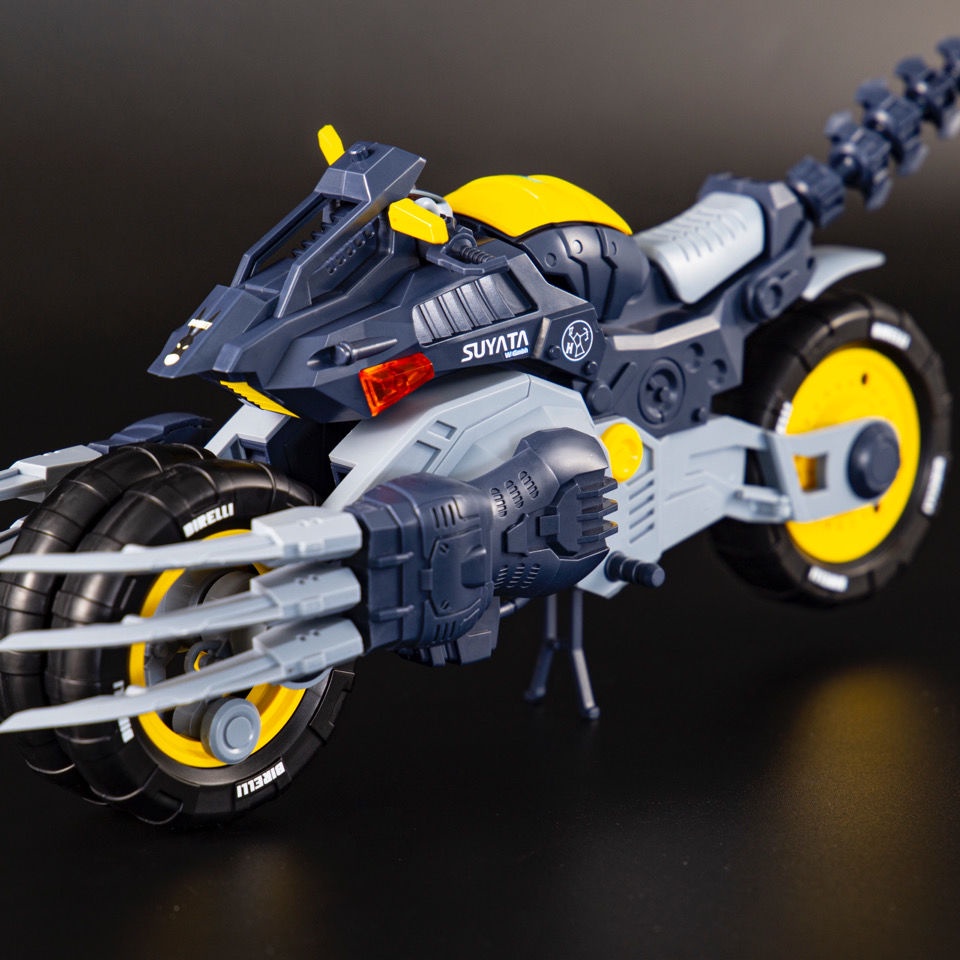 Suyata suyata Arya Hunter Cao 15cm