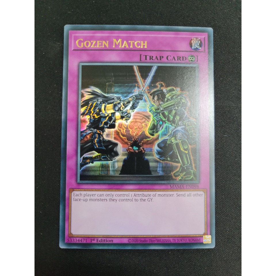 Thẻ bài Yugioh - TCG (UK) - Gozen Match / MAMA-EN098'