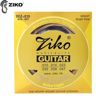 Dây đàn bằng hợp kim thép carbon ziko dcz 010 011 012 cho guitar acoustic