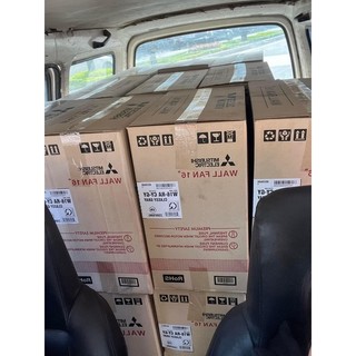 Quạt treo tường mitsubishi w16-ra chính hãng giá tốt
