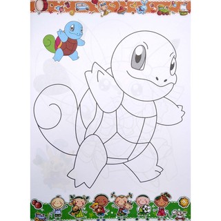 Sách Bé Tô Màu Pokemon - Tập 1