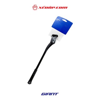 Chân chống xe đạp Giant ATX/Escape