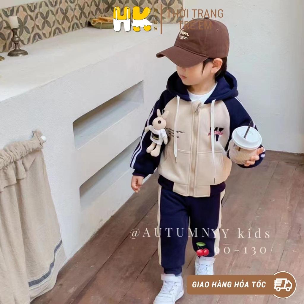 Bộ nỉ lót lông cho bé trai HK KIDS, bộ quần áo dài tay thu đông kèm mũ siêu dày giữ ấm mùa đông size 90-130 (mã 2860)