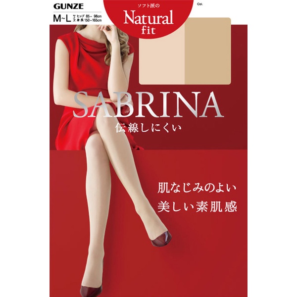 (Đủ màu, đủ size) Quần tất thon chân- siêu bền- chống rút sợi- SABRINA Natural fit Made in japan-VỎ ĐỎ