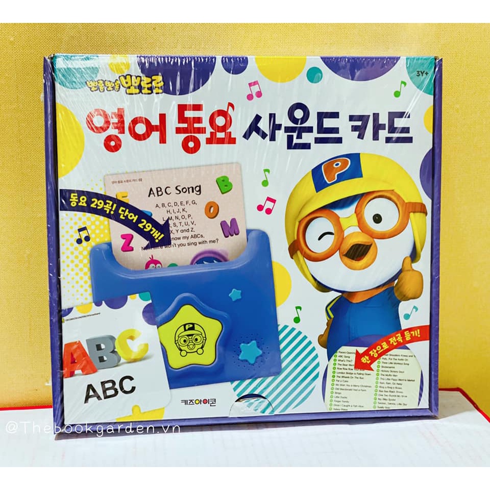 Thẻ phát nhạc Pororo ( Phiên bản mới 2021) - New Pororo card English