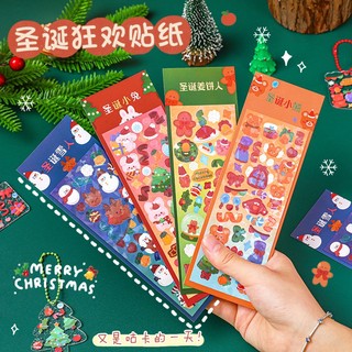 1 Miếng Dán Trang Trí Giáng Sinh Dễ Thương DIY