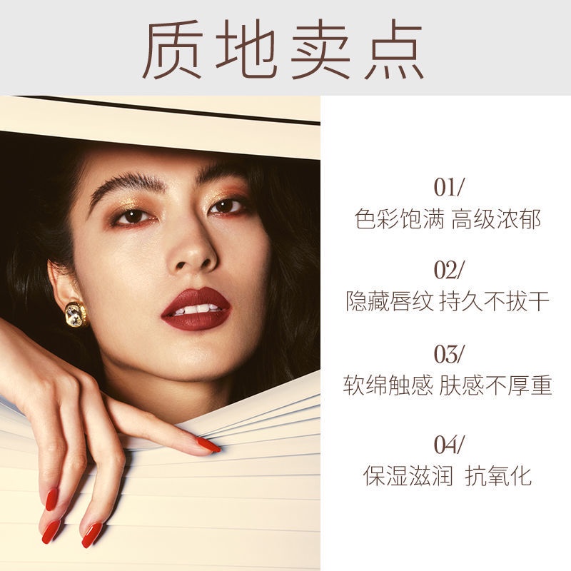 Son Môi Joocyee Lên Màu Nhanh Màu Vàng Matcha Toffee Không Phai Màu Làm Trắng Cho Học Sinh