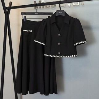 Set Chân Váy Bigsize Mập Fashion Set Áo Chân Váy Bigsize Đen Viền Thiết Kế Thanh Lịch Đủ Size50-90kg CV0003