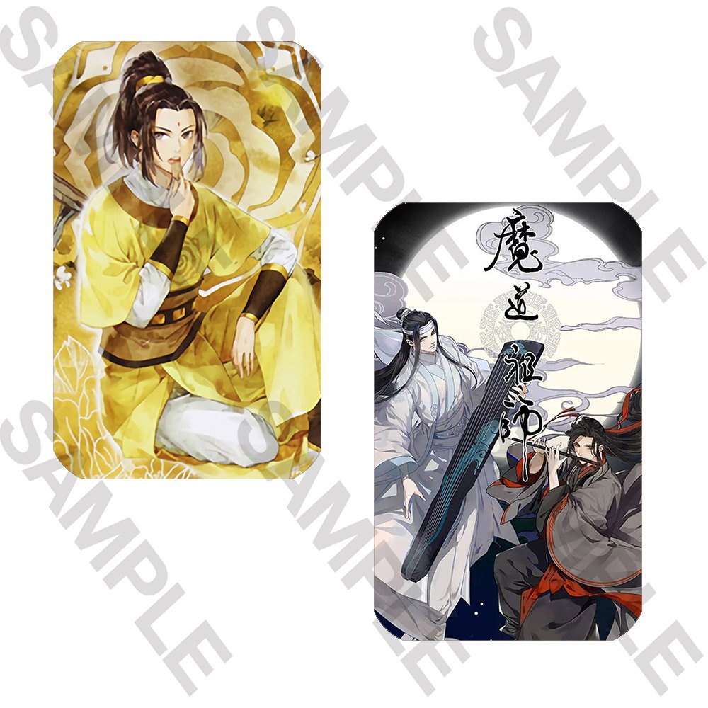 Ảnh card bo góc in hình MA ĐẠO TỔ SƯ ver KHÓI TRẮNG BL manhwa anime chibi thẻ bo viền 5*8cm