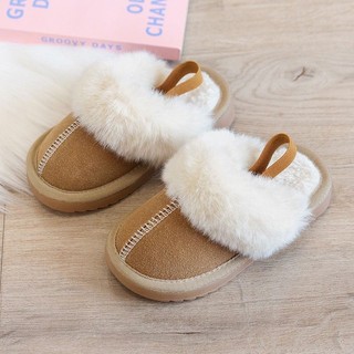 Sandal lông dễ thương mềm mịn cho bé