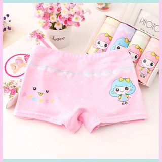 Quần chip đùi bé gái xinh xắn - quần lót đùi cho bé gái từ 10-25kg