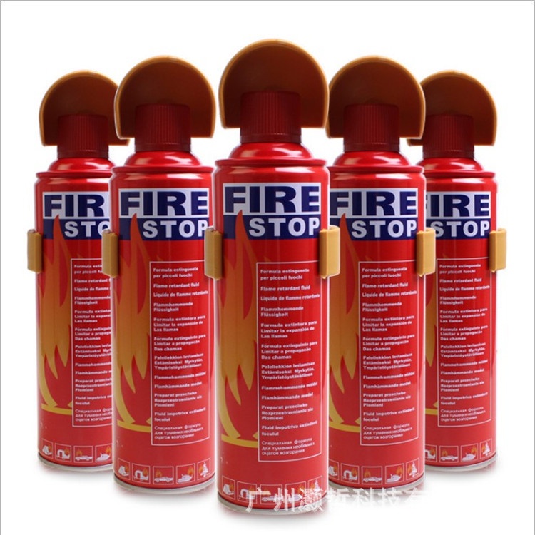 Bình chữa cháy cứu hỏa ô tô, Bình chữa cháy cứu hỏa mini, dùng cho xe hơi, chung cư, gia đình