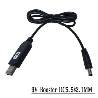 Cáp USB tăng áp (5V==>9V, 5V==>12V)(dây USB tăng áp)