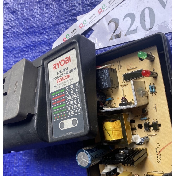Sạc zin RYOBI lên điện 220v cho pin trượt 14.4v