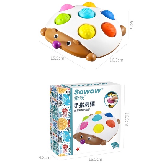 Đồ chơi thư giãn rèn luyện ngón tay linh hoạt cho bé pop it hình nhím dễ thương xinh xắn