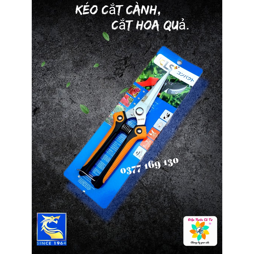 Kéo Cắt Cành Cán Nhựa Chống Trượt LS+