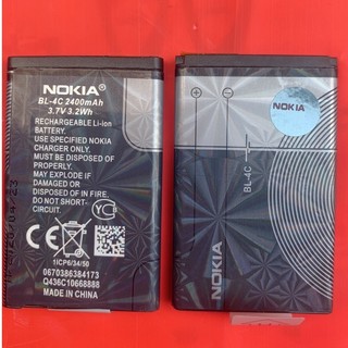 Pin nokia 4c loại 2ic và pin zin máy cho 1202 ,6300